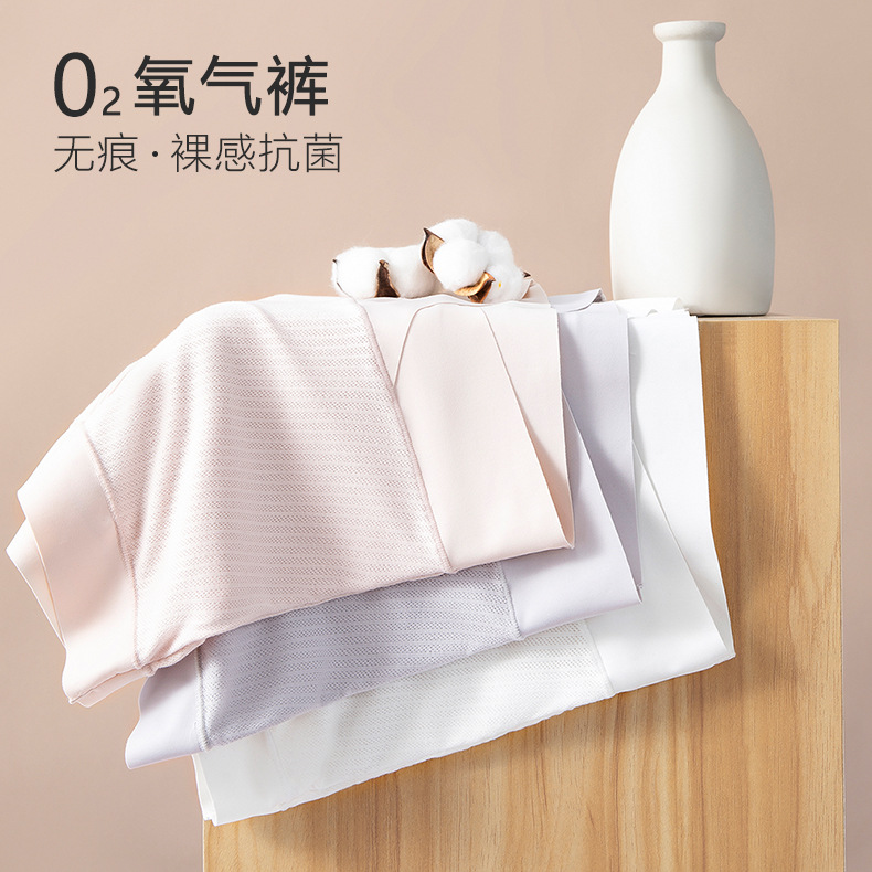 Maternity safety pants, low-waist summer thin anti-exposure leggings, summer shorts, women's pants, summer wear