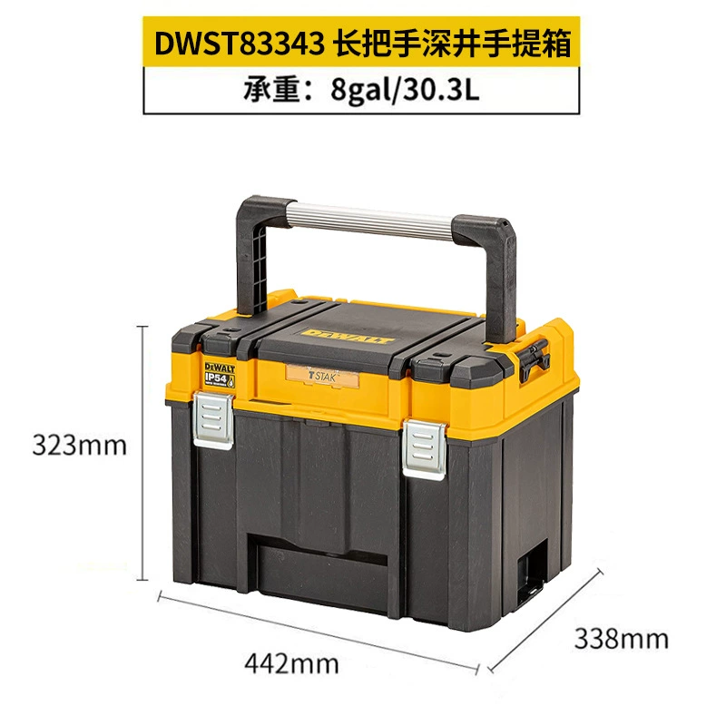 Оптовый DeWalt длинностержневой многофункциональный глубокий отсек ручной портфель пластиковый набор инструментов DWST17814