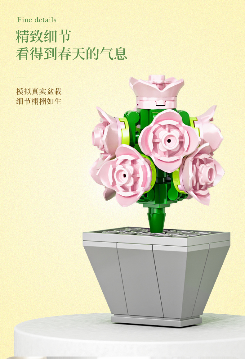 详情图片_03.jpg