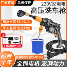 220V늄�ˮ������ֳ�ʽϴ܇�C�߉��������ñ�y܇�d��������ϴ�C