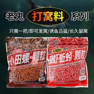 �Ϲ� ���r����w��С�����w����C��400��1��һ��60���O�����l