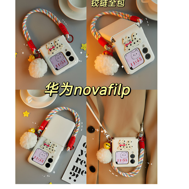 适用于新款华为novaflip手机壳小折叠屏全包防摔手机套可爱波点猫|undefined