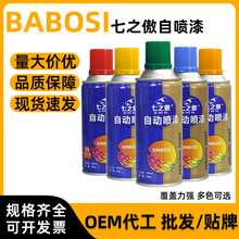 �ԇ����֓u��������P���ٷ��P��܇�f�Ҿ߷��T�f�������ɫ���l