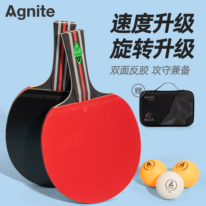 Raquetas de tenis de mesa Deli Angnet para estudiantes de escuela primaria de doble disparo para principiantes, conjunto de raquetas Samsung de nivel profesional para niños