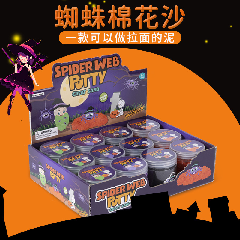 ʥڴDIYֹħɳƶ֩޻ɳ̫ղɳɳ