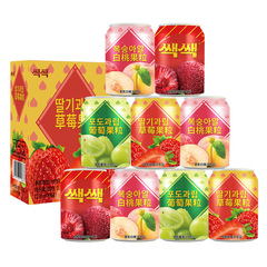 9罐真果粒飲品含果肉果汁楊梅汁葡萄汁夏季飲料韓式整箱批發