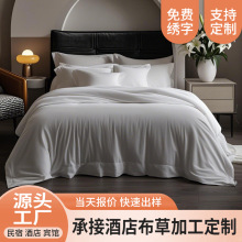 �Ǽ��Ƶ겼�ݰ�ɫؕ��60֧�ļ���ȫ�޴�����Ʒ���α������׆��׼�