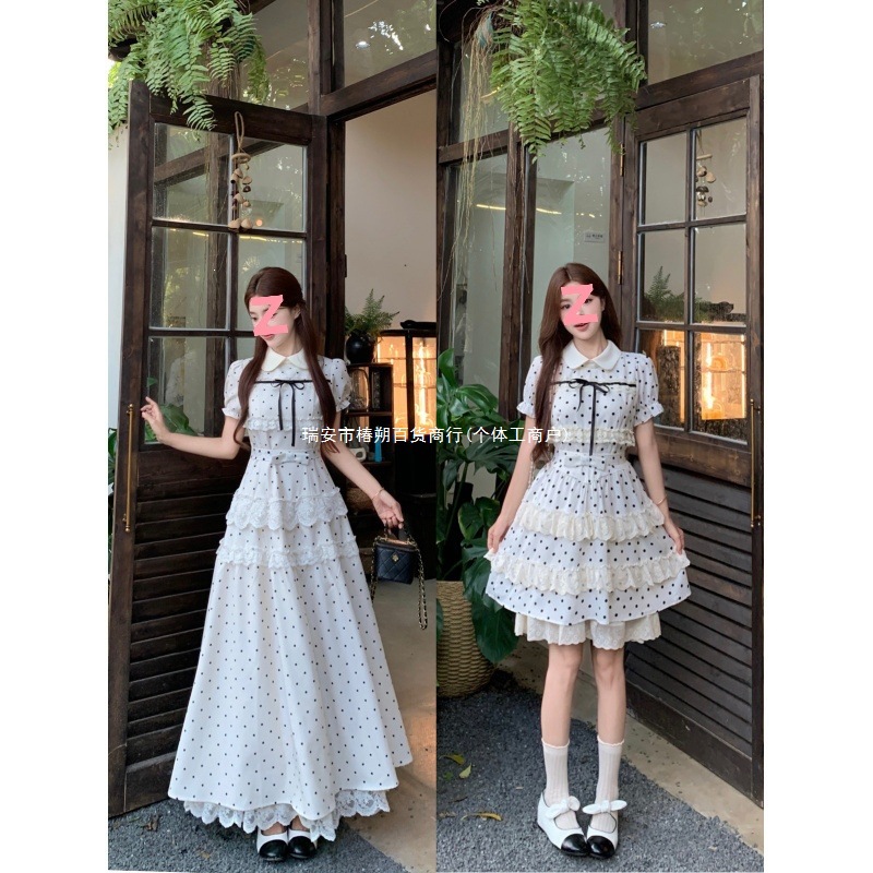 实拍~珍珠少女 夏季拼接蕾丝刺绣波点长裙蝴蝶结绑带连衣裙剪吊牌