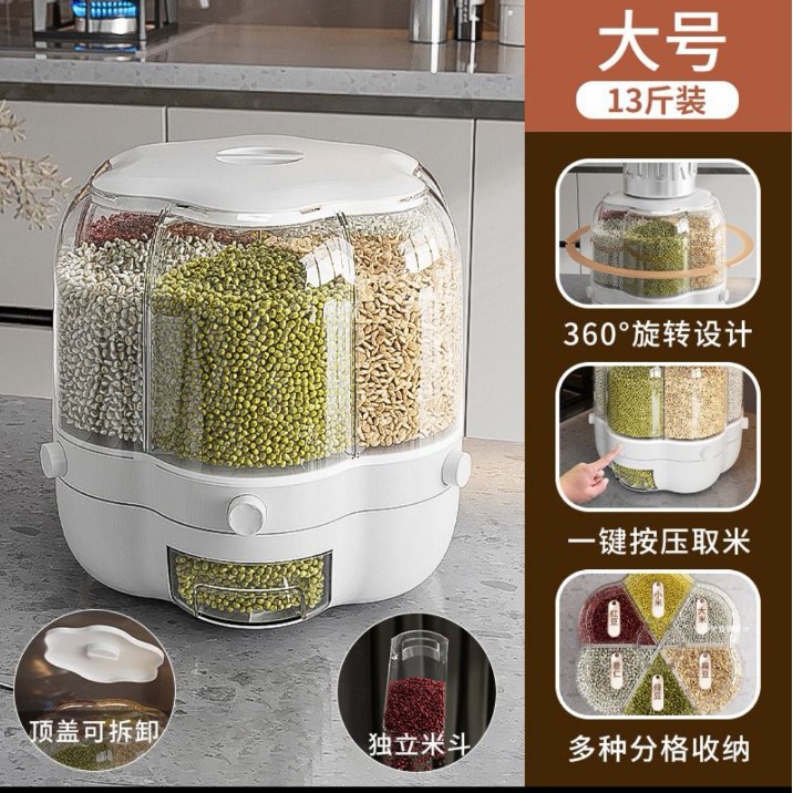 Caja de almacenamiento explosivo transfronteriza, tanque de sellado de separación giratoria, almacenamiento de artefactos mágicos, almacenamiento de granos, barril de arroz de cocina