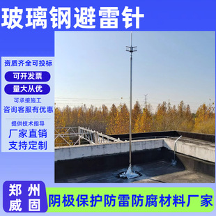 ����䓱����15��20���w�C�����_������վ 25�ײ���䓱���ᘏS