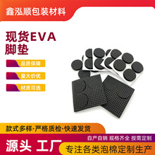 ճWEVA_|ɫA_ӱoz|pevaމ|