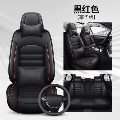 Seat cushion, seat cover – Seat Cushion, Temu Amazon Factory - black-and-red-deluxe-version-with-square