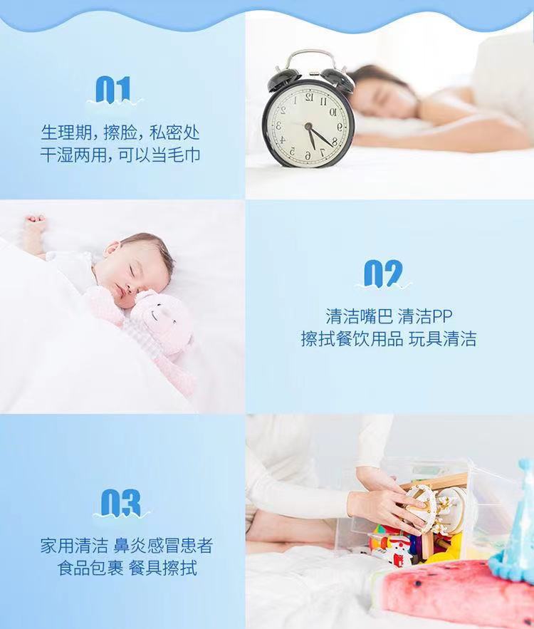 微信图片_20210512130950