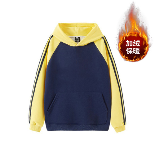 Back-covered neckline, fully matte faux cotton-hemp composite with silver fox velvet—400g thickened raglan-sleeve sweatshirt, sleek design