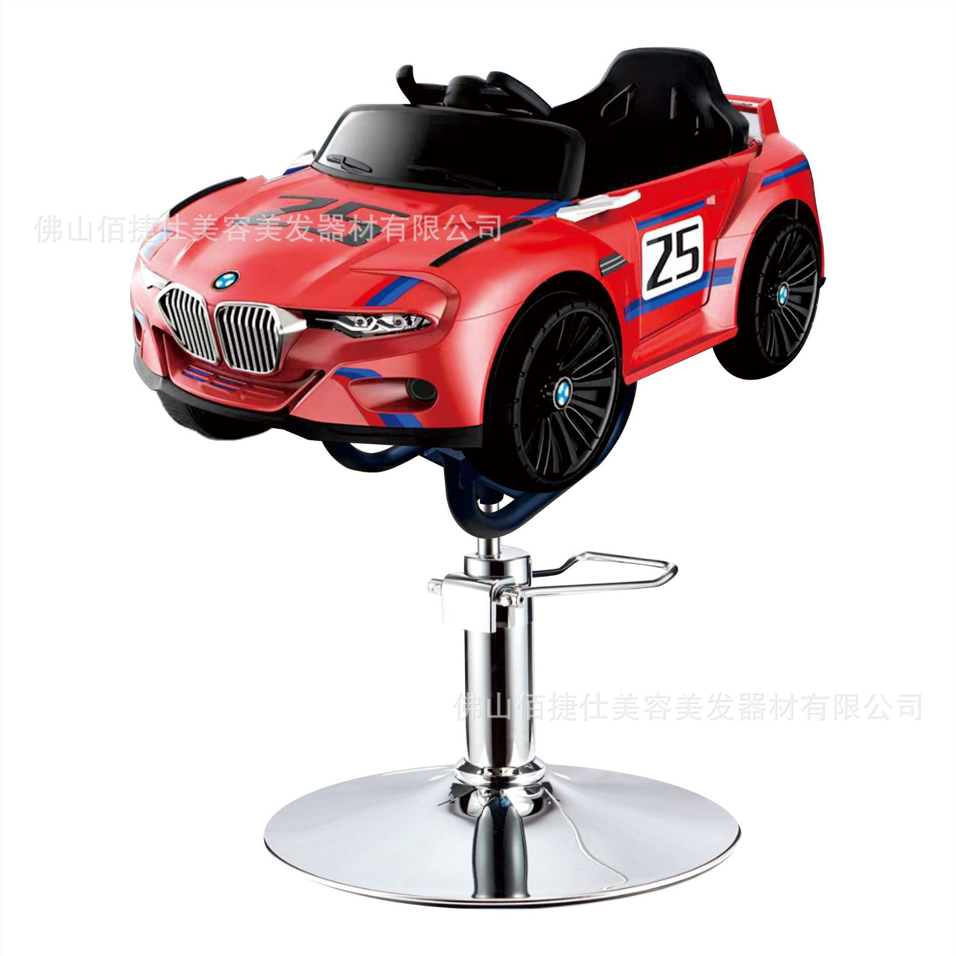 Asiento eléctrico de barbero infantil silla de barbero de automóvil elevación silla giratoria música barbero de automóvil para niños silla de corte de pelo para niños