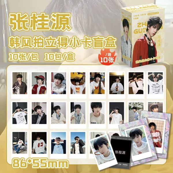 Zhang Guiyuan: [Polaroid Blind Draw 1 box of 10 bags]