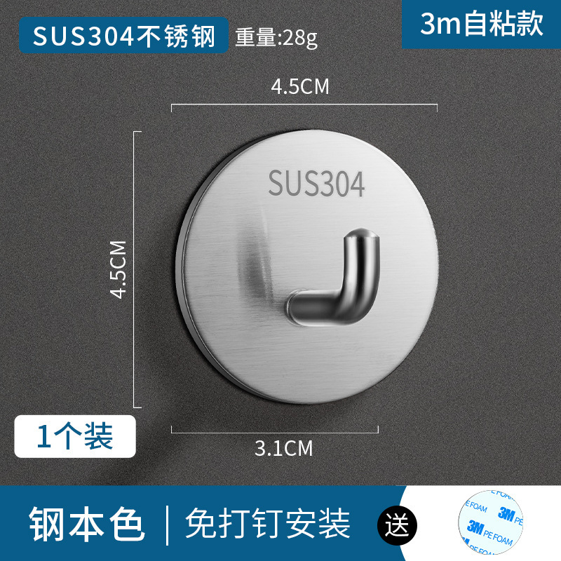 O1CN01TZxul21OMywLK4BSg_!!2215