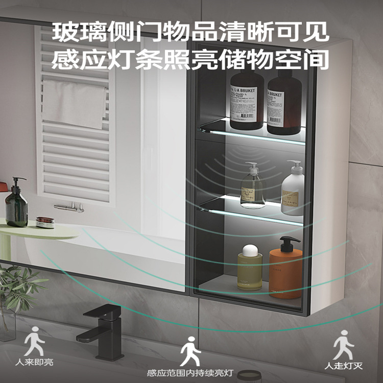 Moderno minimalista espacio de aluminio baño lavabo gabinete combinación lavabo del baño Placa de roca lavabo inteligente espejo del baño gabinete