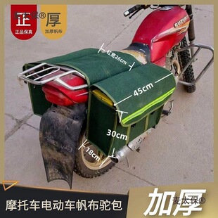 Ħ�Ãɂȷ�ˮ�����Tʿ���Ħ��܇������߅늄�̤��܇�W��β��̫��