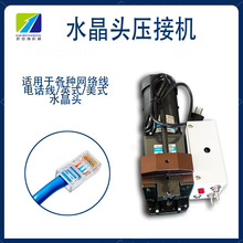 �V�|С�������әC�W��ˮ���^���әCPC�^��˙C6P/8P�Ԓ���T���C