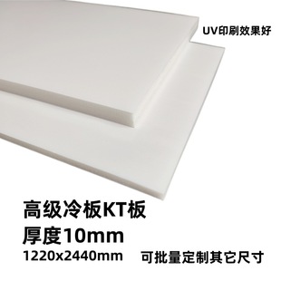 �S��ֱ��10����ӡˢ�� �V���Ӻ��Ѯ���UVֱ����ģ��ʩ������