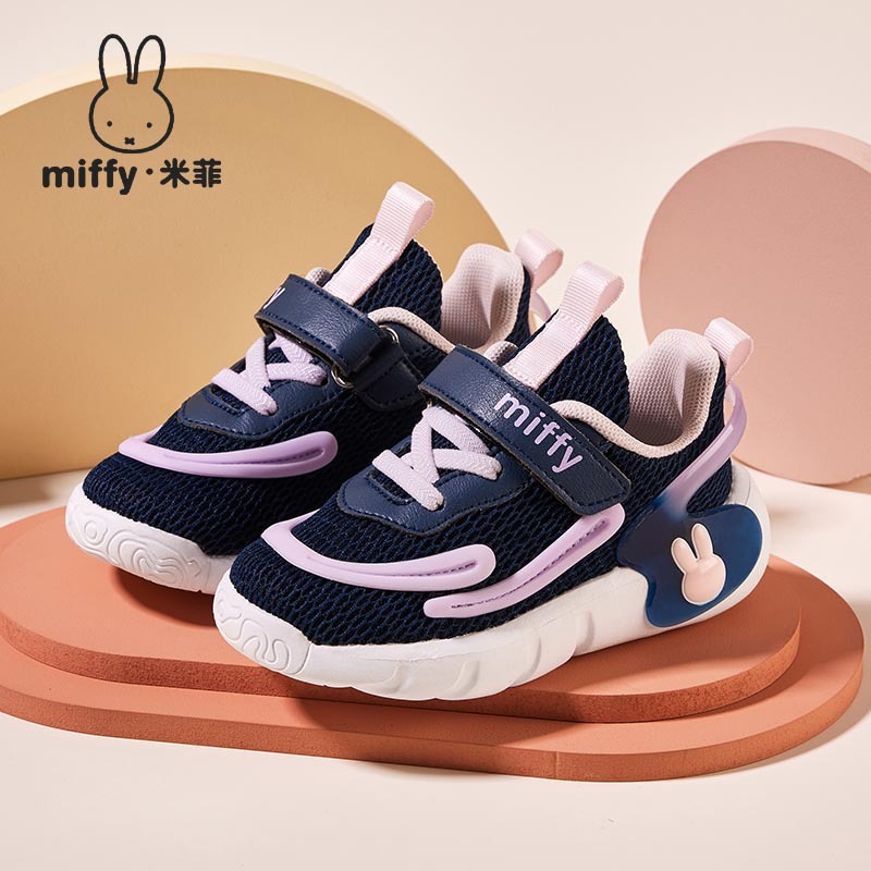 MIFFY米菲童鞋女童春秋魔术贴轻便软底跑步鞋透气网面休闲运动鞋|undefined