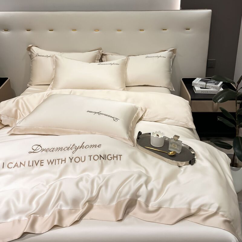 Washed Silk Four-Piece Bedding Set, Ice Silk Sleepwear, Tencel Embroidered Duvet Cover, Bed Sheet, Fitted Sheet, Suitable for All Seasons