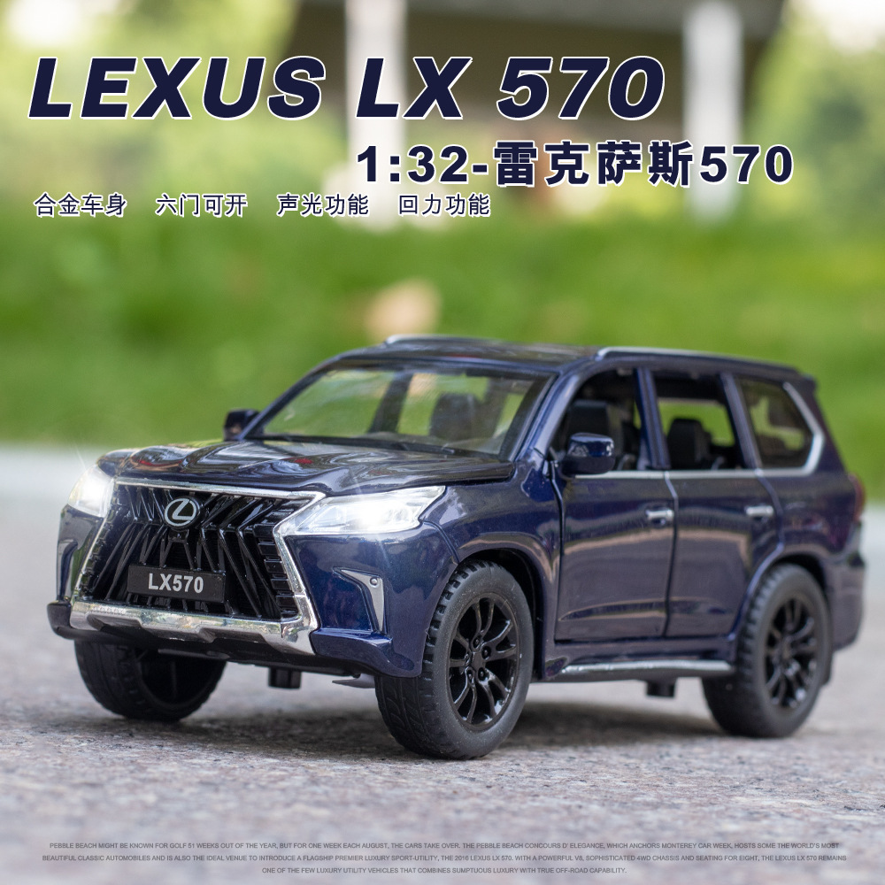 Jiaye aleación coche modelo 1 a 32 lago LX570 Tire hacia atrás la luz efecto de sonido juguete off-road vehículo modelo decoración colección