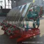 家用农用手摇汽油播种机