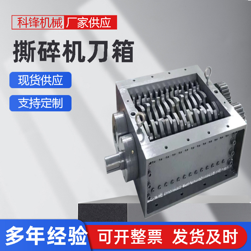 ˺������� ����˫�������˺������� ����ľ��˺�������