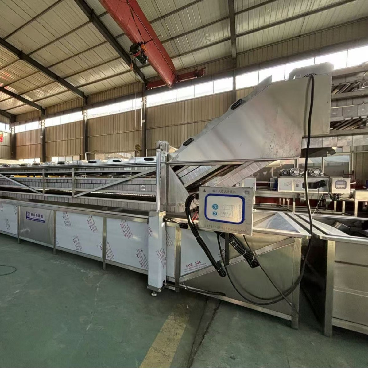 净菜加工流水线土豆粉漂烫机酸辣粉预煮机