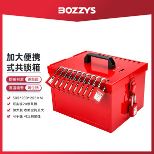 BOZZYS���I�i�߹���վ��yʽ���ἯȺ�i��С�Ͷ��˹��i�����l