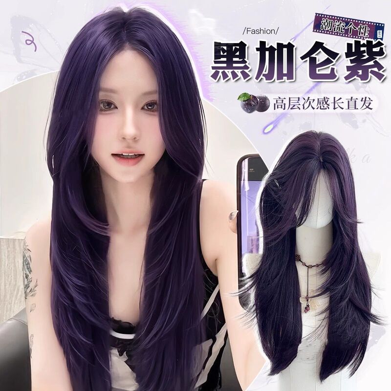 Wig Women's Long Hair Daily High Level Purple Long Straight Hair Wig Cover Natural Full Human Full Head Cover