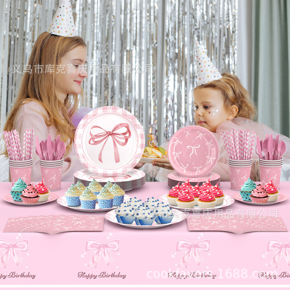 Amazon Pink Bowknot Party Decoración Niña Fiesta de cumpleaños Bandeja de papel desechable Taza de papel Bandeja de papel
