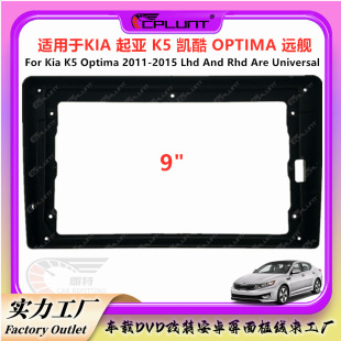 �������׃�׿���m������KIA�hŞOptima�P��K5��׿���������b