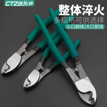 ��|��늾����ü���������[�Q����늹������ྀ�Q�g���Q6 8 10��