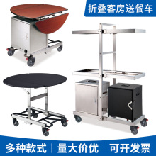 ϷC-49늟ᱣ܇ƵͿͷ͏dͲ܇Ʒ܇