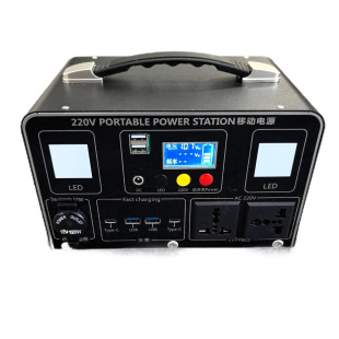 Mayili Outdoor Energy Storage Power Supply 300V220V Portable Outdoor Camping Style Wholesale