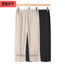 夏季奶奶裤八分直筒裤2025新款中老年女裤妈妈裤松紧腰免搭裤女式
