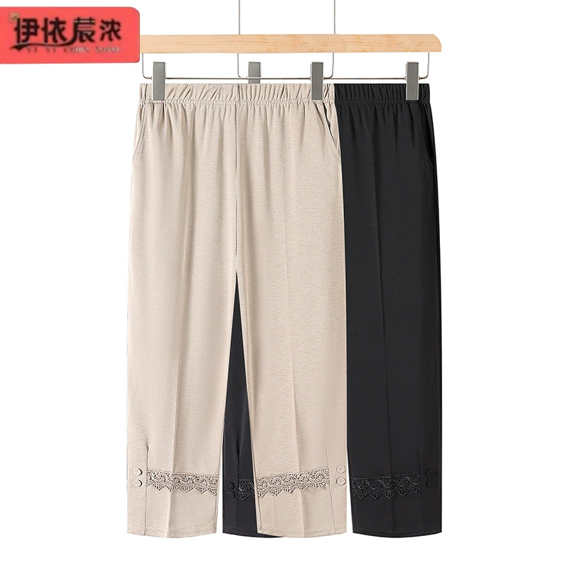 Летние бабушкиные брюки Восемь очков прямые брюки 2024 новые средние и пожилые женские брюки мамы брюки облегшая талия без штанов женские