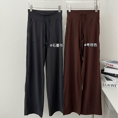 Throwハイウエスト広脚ストレート裸感ヨガスポーツカジュアルヒップアップ着痩せ29インチ長ズボン