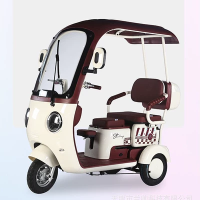 for Kids – Qítā Auto Parts and Accessories
