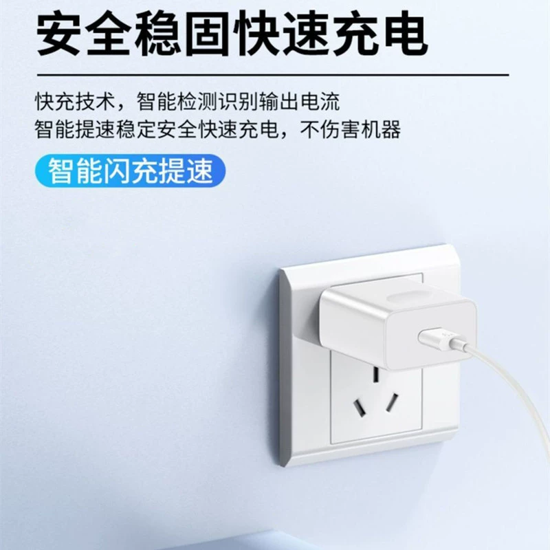 Huawei, мобильный телефон, совместимый зарядник зарядки, 120W, 6A, оптом, 66W