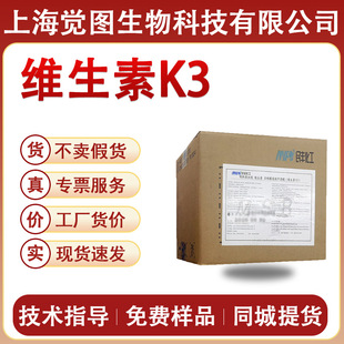 �S����K3 ��ϼ�ԭ�ϠI�B�������� ��ϼ����ӄ� �F؛���l����