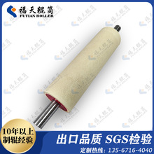 ����Ʒ�|݁Ͳ���SƤ�﷫����ӡ�C����ĥ���z݁�͸ߜذ��z݁