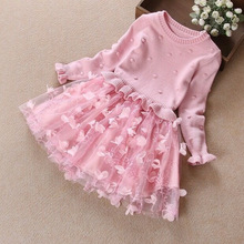 童装连衣裙女童毛衣裙韩版雷丝小女孩春秋裙子新款针织公主裙加绒