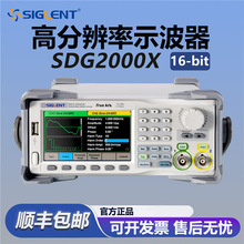 �����������Ⲩ�źŷ�����SDG2122X/2082/2042X/SDG810/830