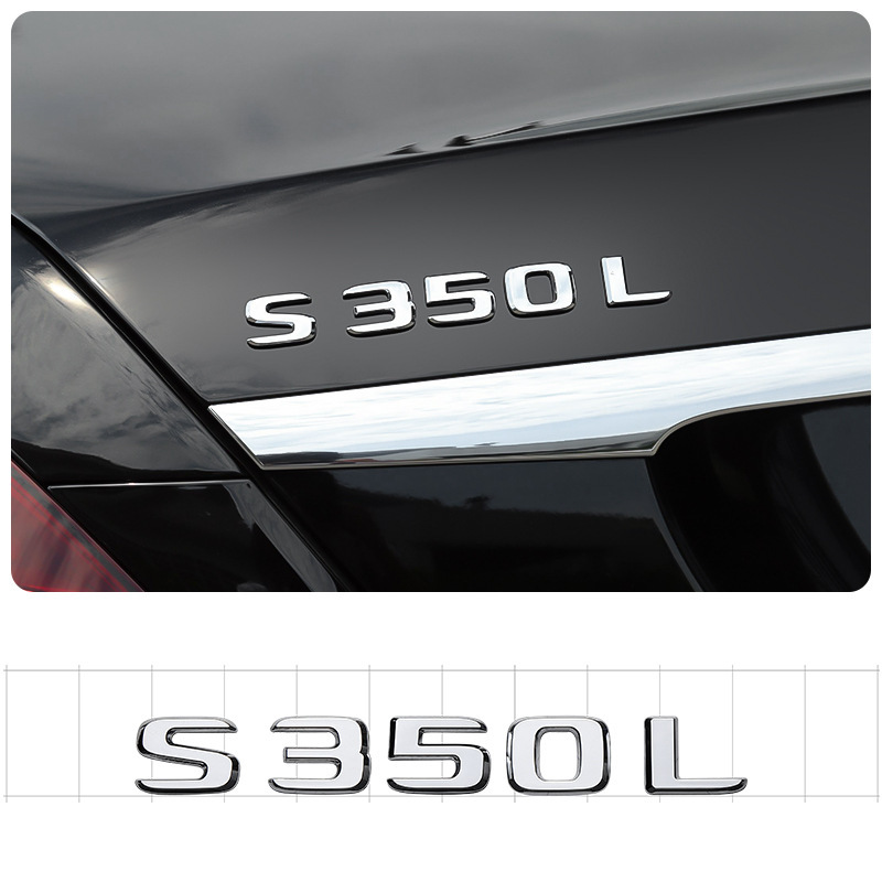Suitable for Mercedes-Benz S-Class S65L Tail Label S320L S350L Modified S400L S580L Number Letter Labeling