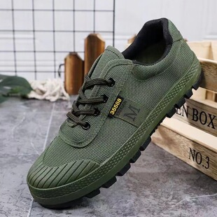[35588M] new training shoes non-slip wear-resistant construction site shoes training shoes training shoes liberation shoes work shoes