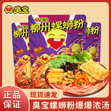 ��·�۱������✫��Ƭ���������׷۷�����ʳ�W�t���e���|���ҹ��